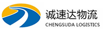 温州到锦州物流公司